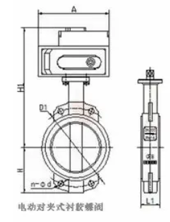D971X电动蝶阀结构图